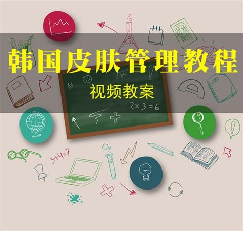 美容屬於什麼行業|行業統計分類